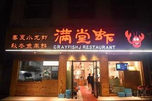 宁国网红保温杯店,宁国特色，保温新潮流